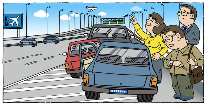 违规停车怎么交罚款-违规停车罚款有异议\/深圳